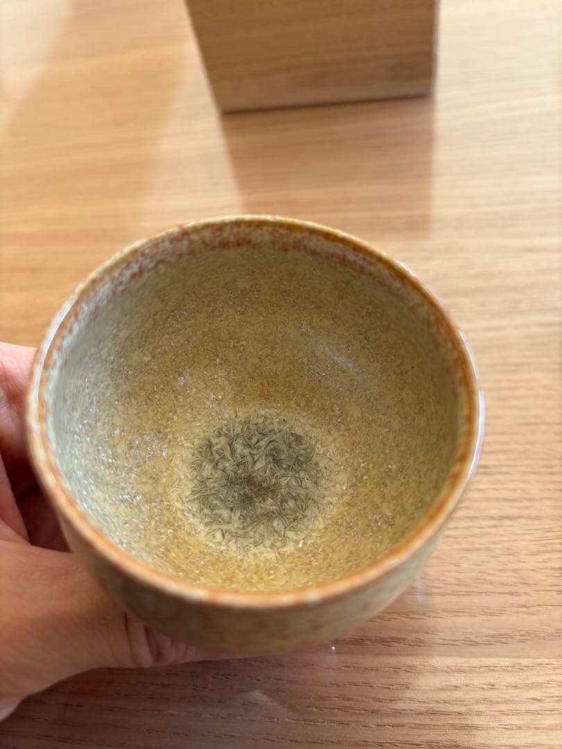 中尾哲彰　銀河釉 ぐい呑 レア