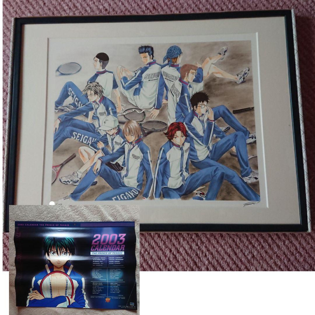 100部限定 テニスの王子様 複製原画 青春学園レギュラー ジャンプフェスタ
