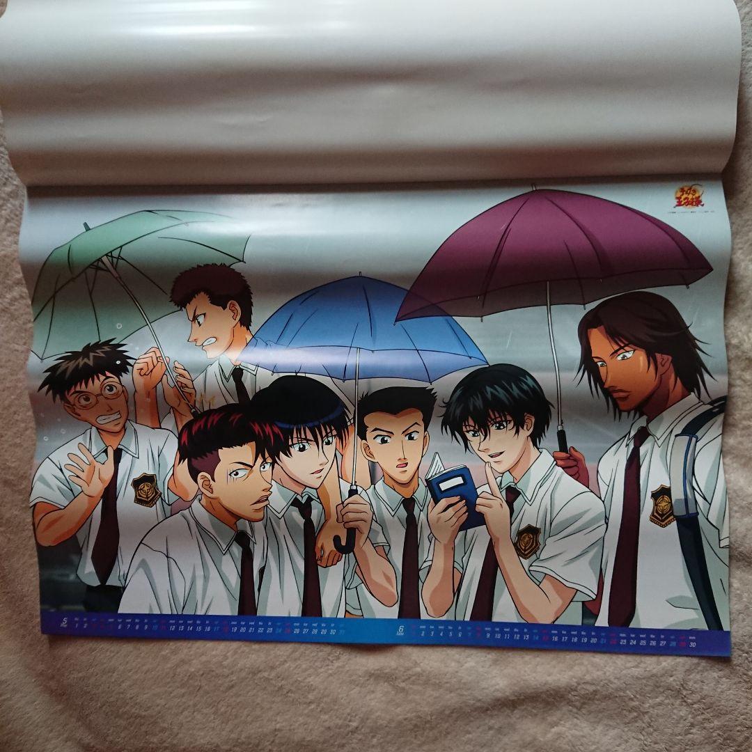 100部限定 テニスの王子様 複製原画 青春学園レギュラー ジャンプフェスタ