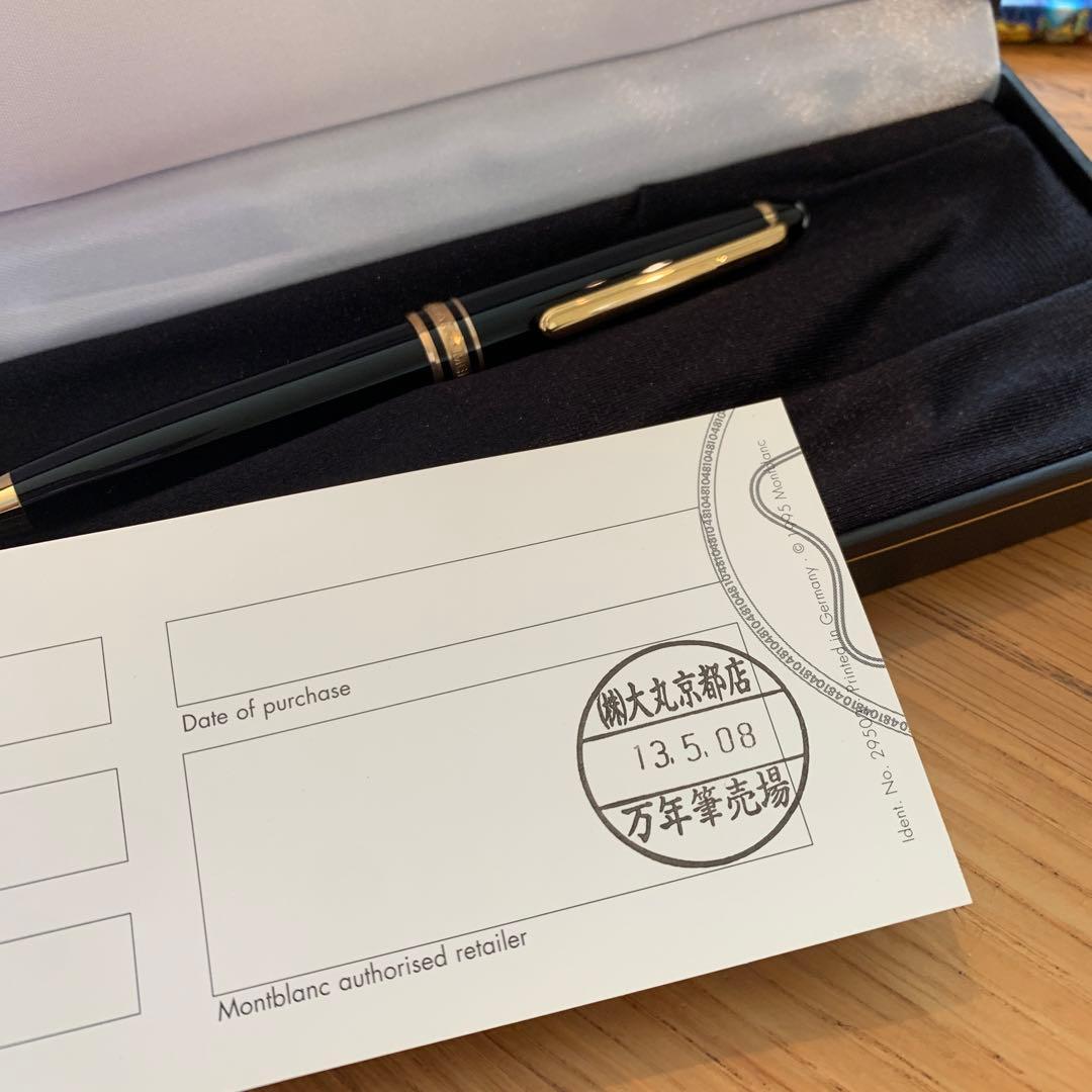 mont blankマイスターシュテュック　クラシックゴールド