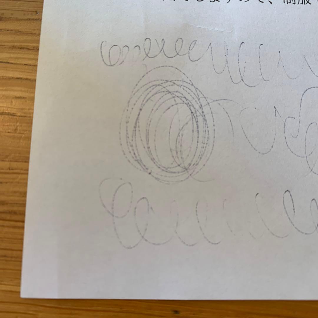 mont blankマイスターシュテュック　クラシックゴールド