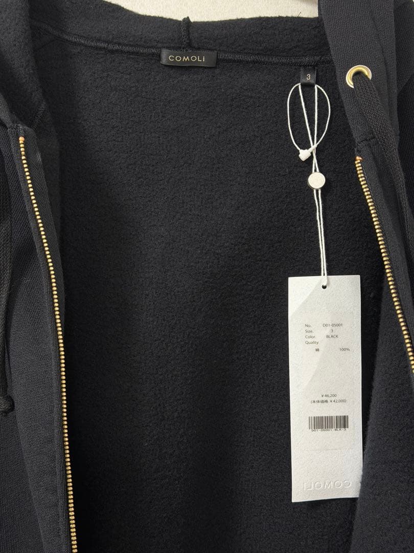 未使用COMOLI コットン裏毛ジップパーカ　サイズ3