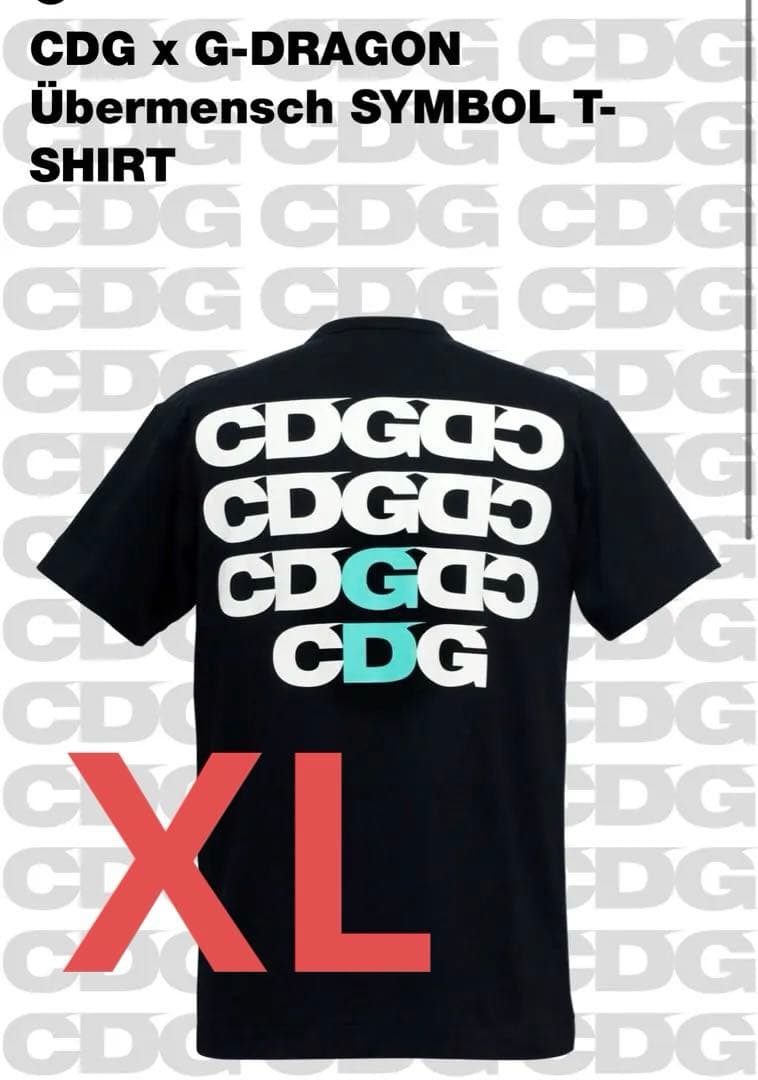 CDG x G-DRAGON Ü bermensch SYMBOL
