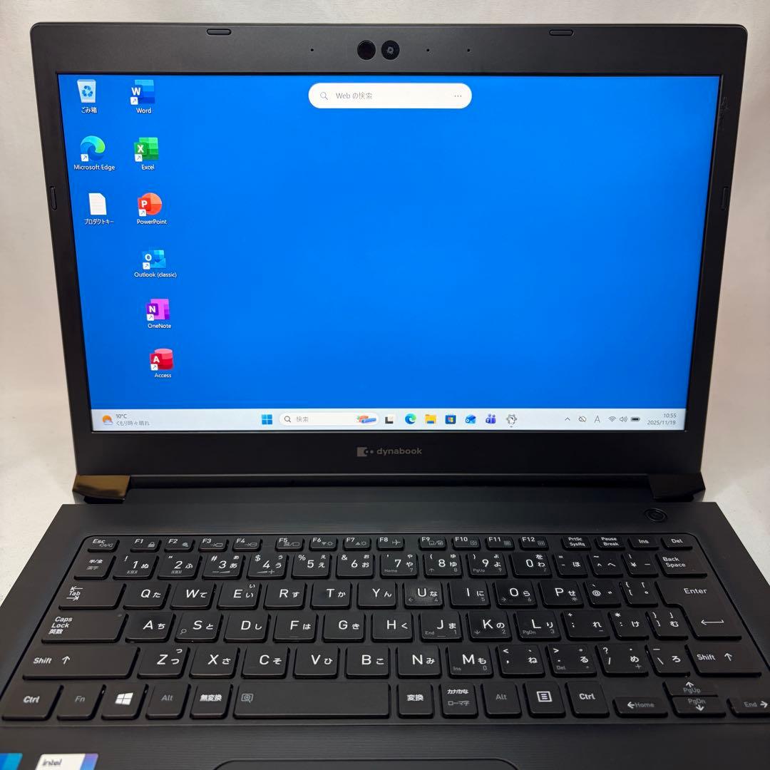 美品 dynabook S73 第11世代 i5 16GB 256GB オフィス