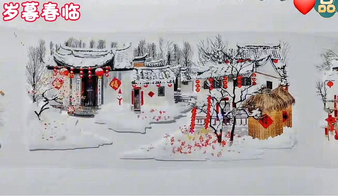 【9117】海外　マスキングテープ　5m巻　PET 新年　雪景色　冬　背景系