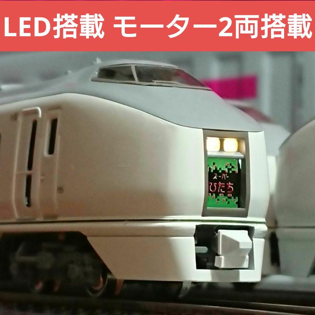 Nゲージ KATO 651系 スーパーひたち 11両フルセット