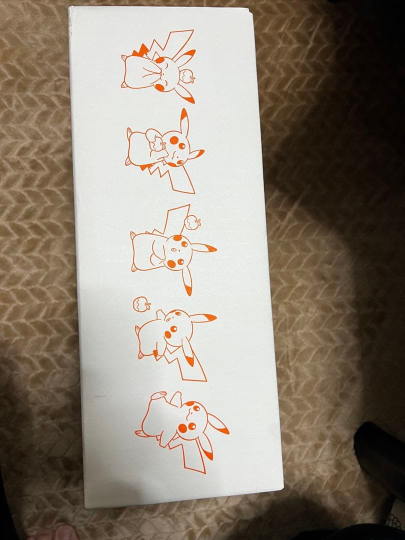 25th anniversary ゴールデンボックス（完全未開封）