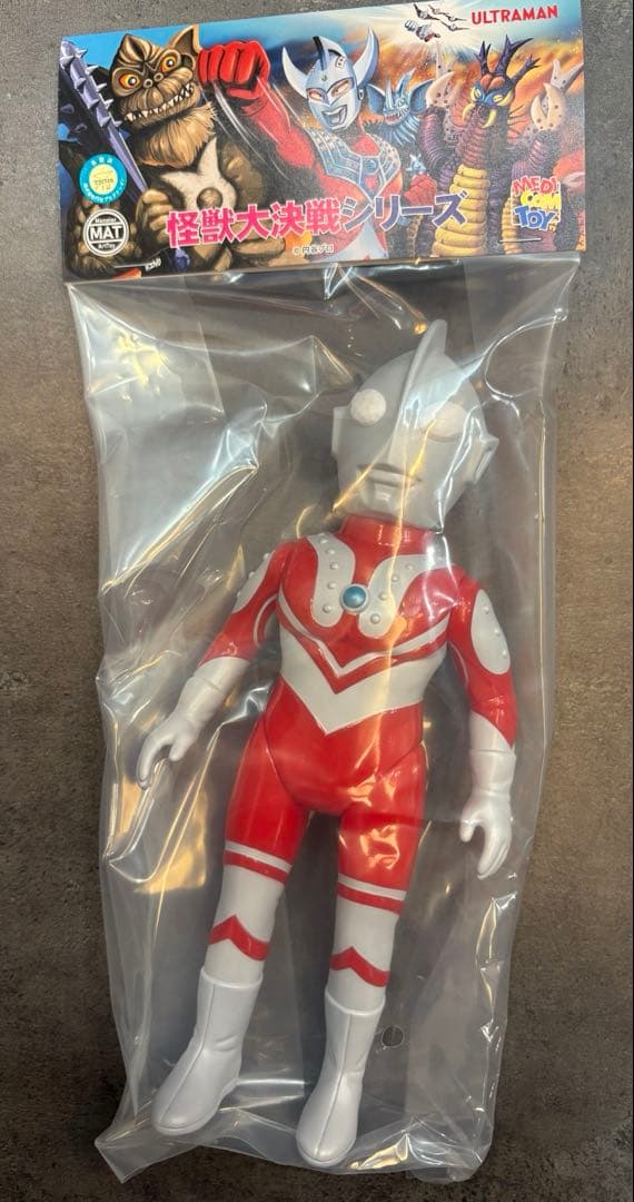 MAT（MONSTER ART TOY） シリーズ ゾフィー