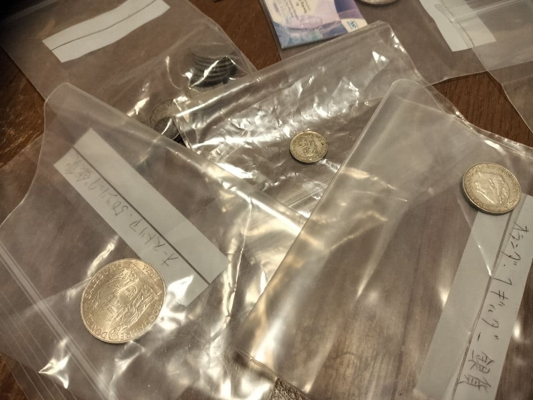 旧貨幣・金貨・銀貨・記念硬貨コレクション