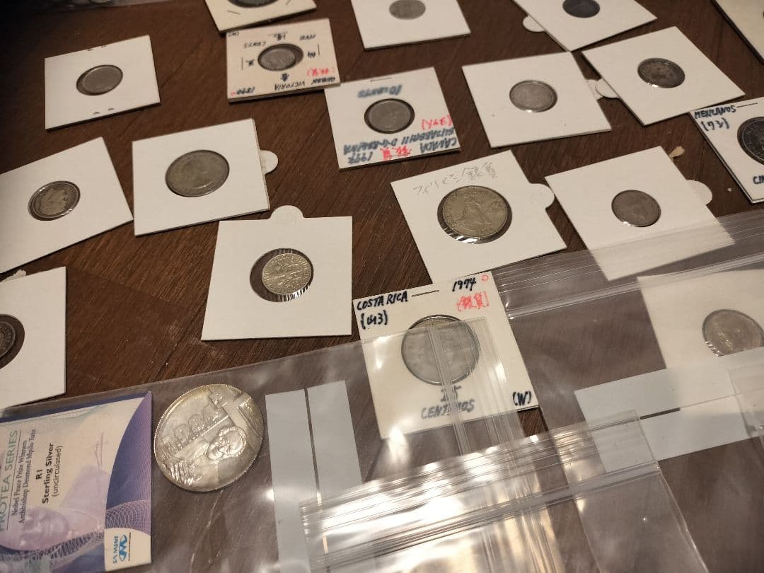 旧貨幣・金貨・銀貨・記念硬貨コレクション