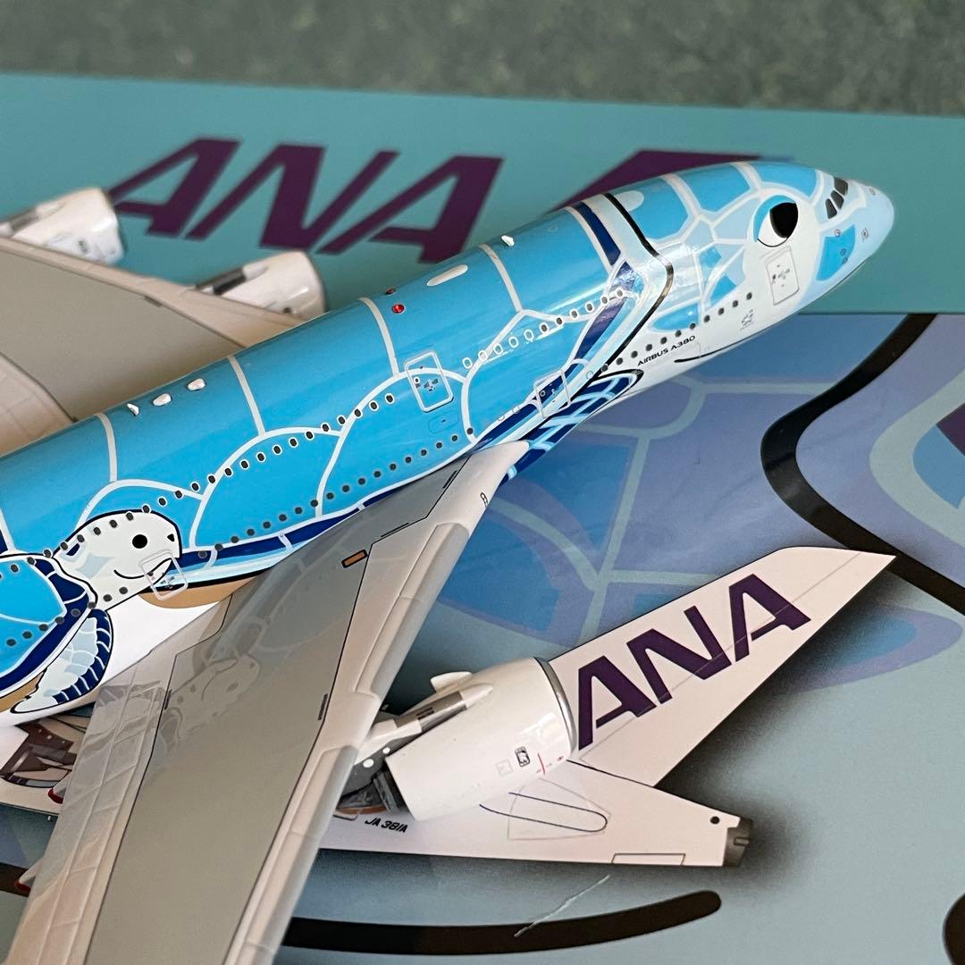 訳あり ANA フライングホヌ 1号機 A380-800 JA381A av