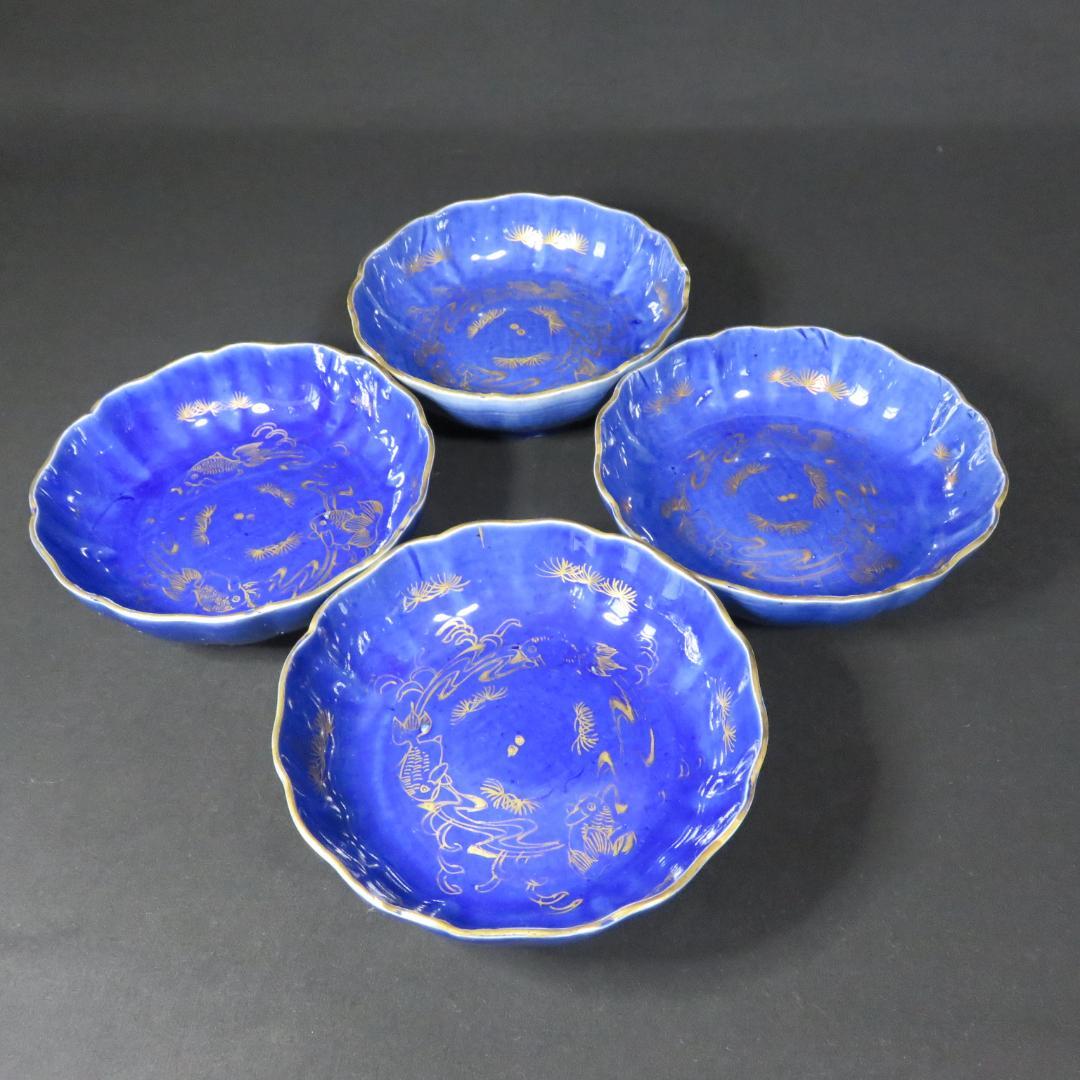 なます皿 4枚 金魚 歪み 金彩 江戸 古伊万里 瑠璃釉