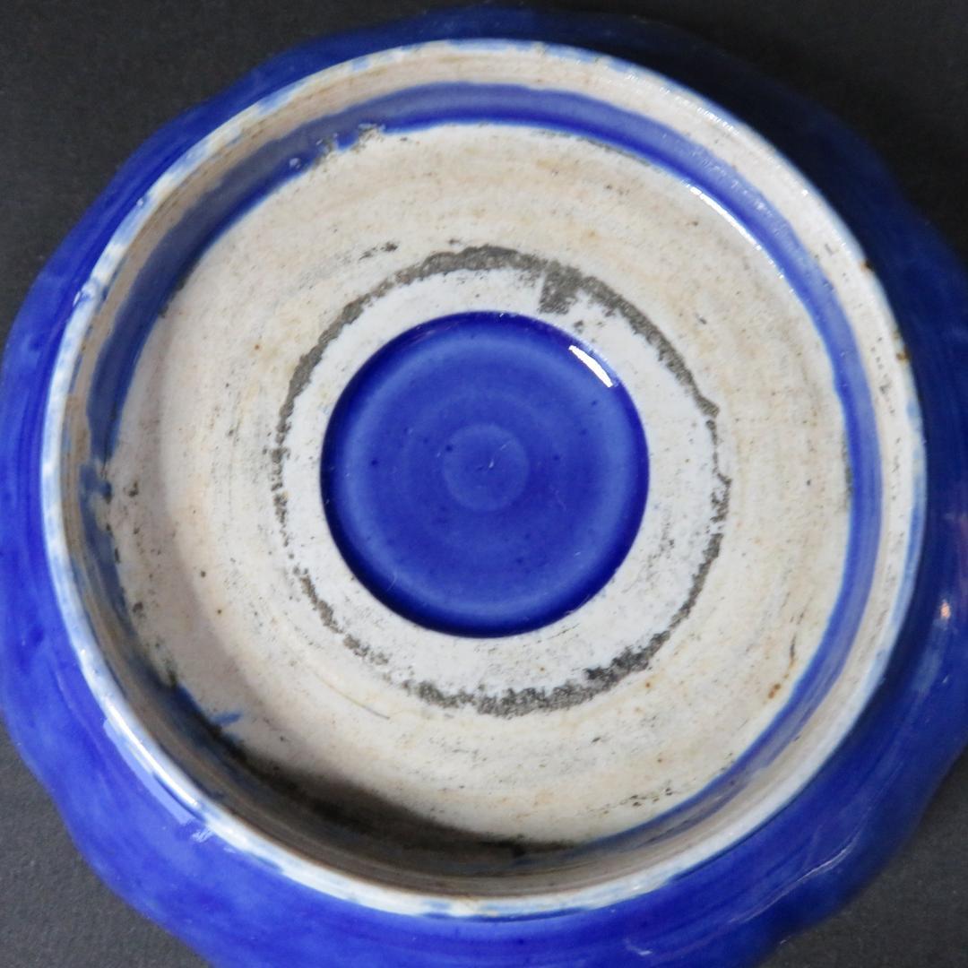 なます皿 4枚 金魚 歪み 金彩 江戸 古伊万里 瑠璃釉