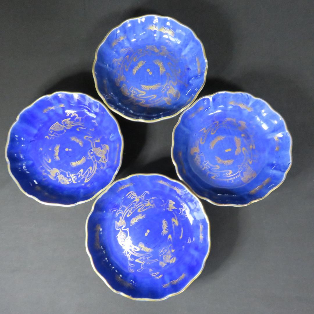 なます皿 4枚 金魚 歪み 金彩 江戸 古伊万里 瑠璃釉