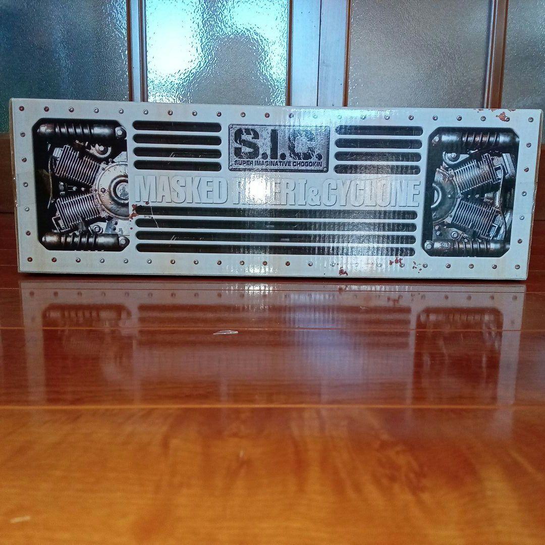 【BANDAI】 S.I.C MASKED RIDER 1＆CYCLONE