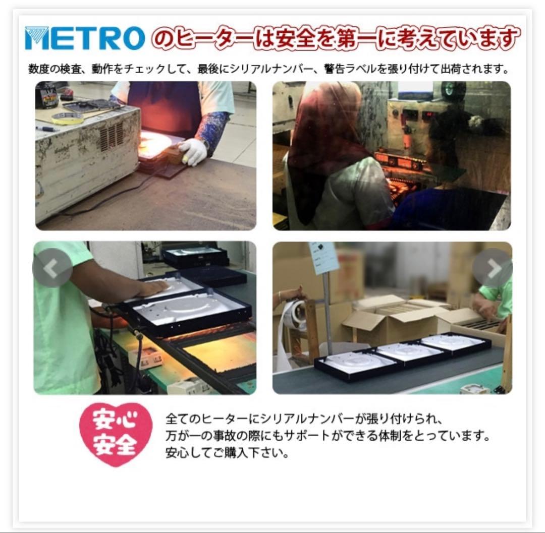 【未開封】明日出品取り消します‼️ユアサひとり用なごみ こたつNGM N55DLH