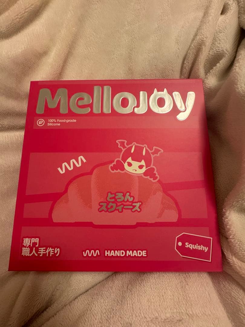 Mellojoy メロジョイ スクイーズ ギフトボックス