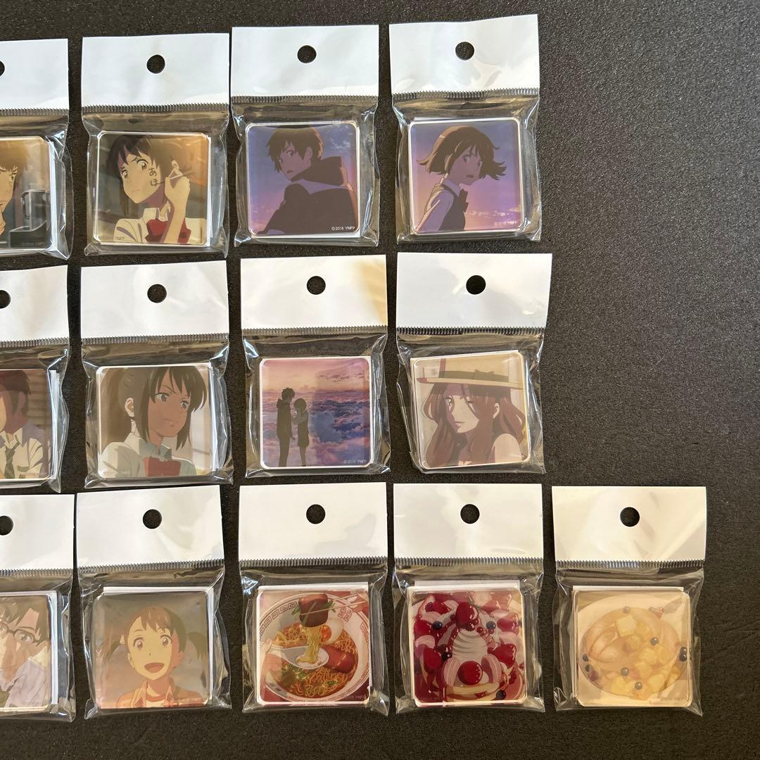 【未開封】君の名は。 アクリルマグネット19種セット