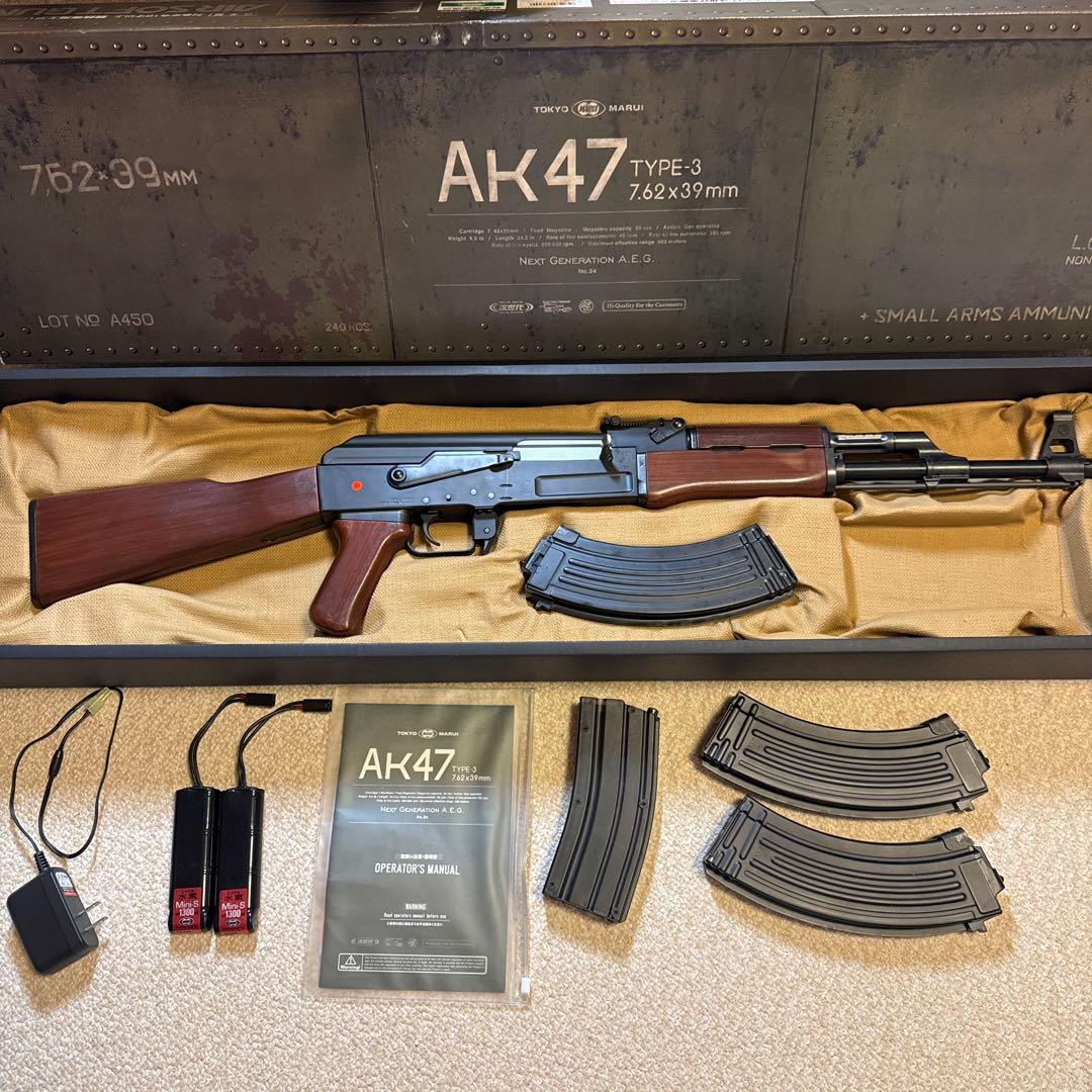 『早い者勝ち即発送』 東京マルイ 次世代電動ガンAK-47 TYPE3