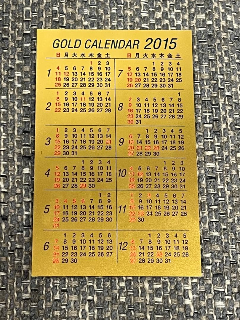 三菱 純金カード 4N(純度99.99%)ゴールド 三菱マテリアル