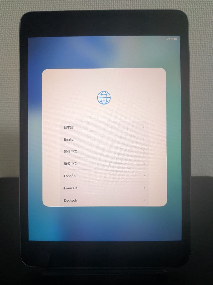 iPad mini5 WiFiモデル 64GB スペースグレー