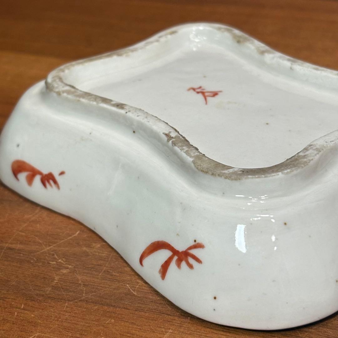 時代物■陽刻九谷焼角皿