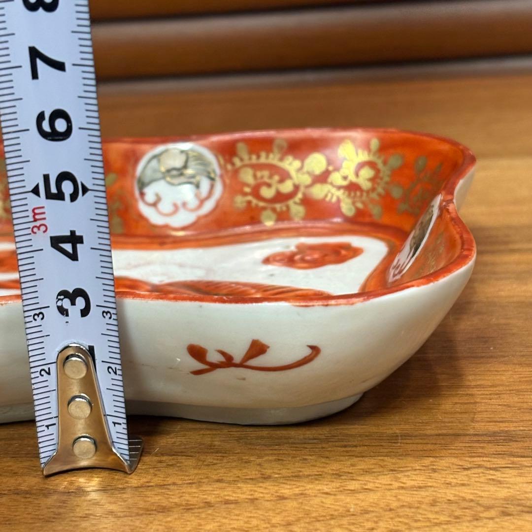 時代物■陽刻九谷焼角皿