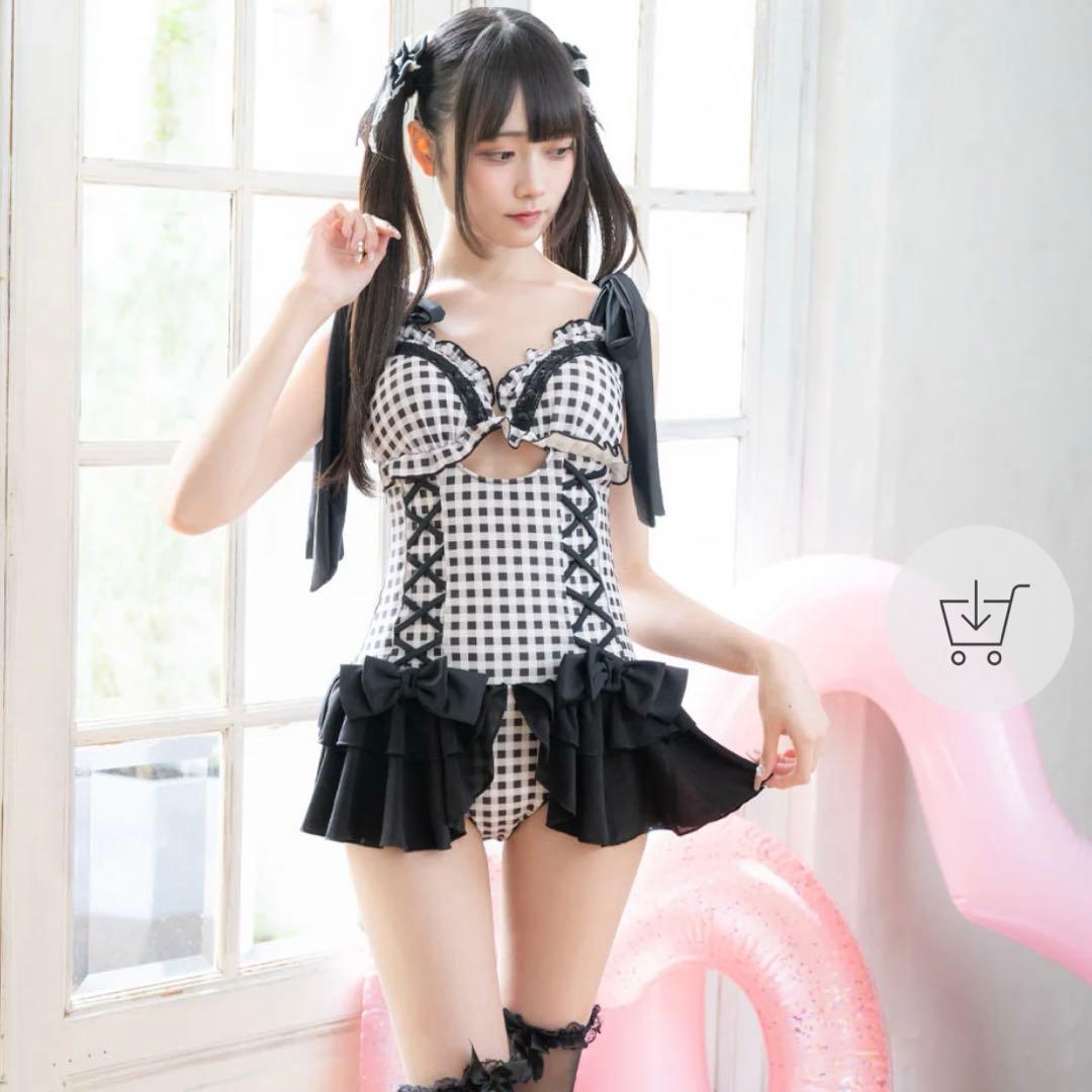 DearMyLove レースアップブラジャー 水着 チェック柄