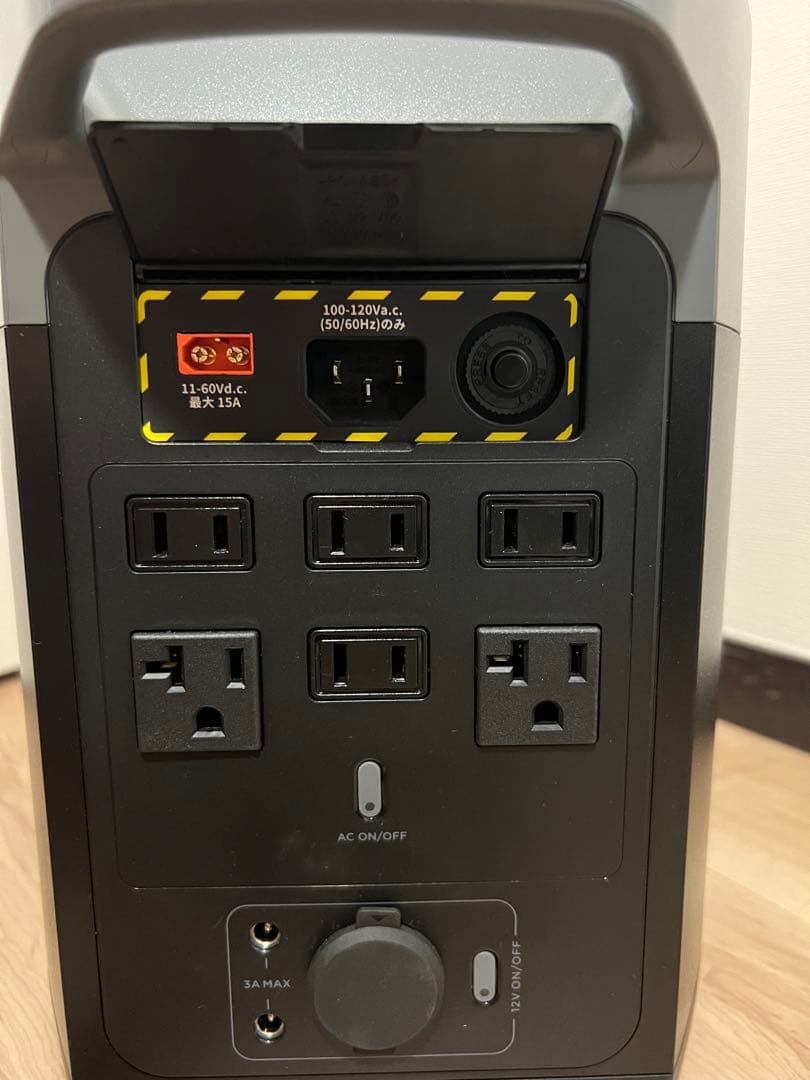 【エコフローDELTA 2ポータブル電源】【ウェーブ2ポータブルエアコン】SET