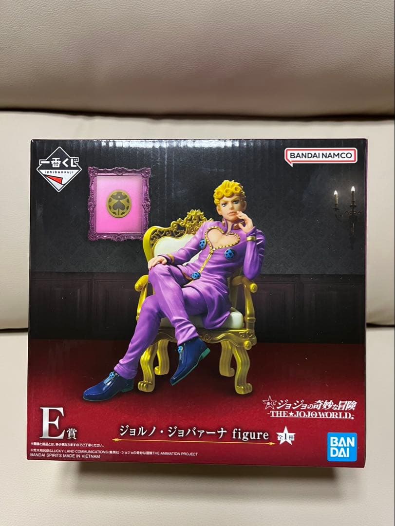 【一番くじ】ジョジョの奇妙な冒険 -THE★JOJO WORLD- E賞