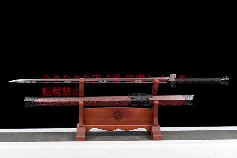 漢鼎剣データ  古兵器 武具 刀装具 日本刀 模造刀 居合刀