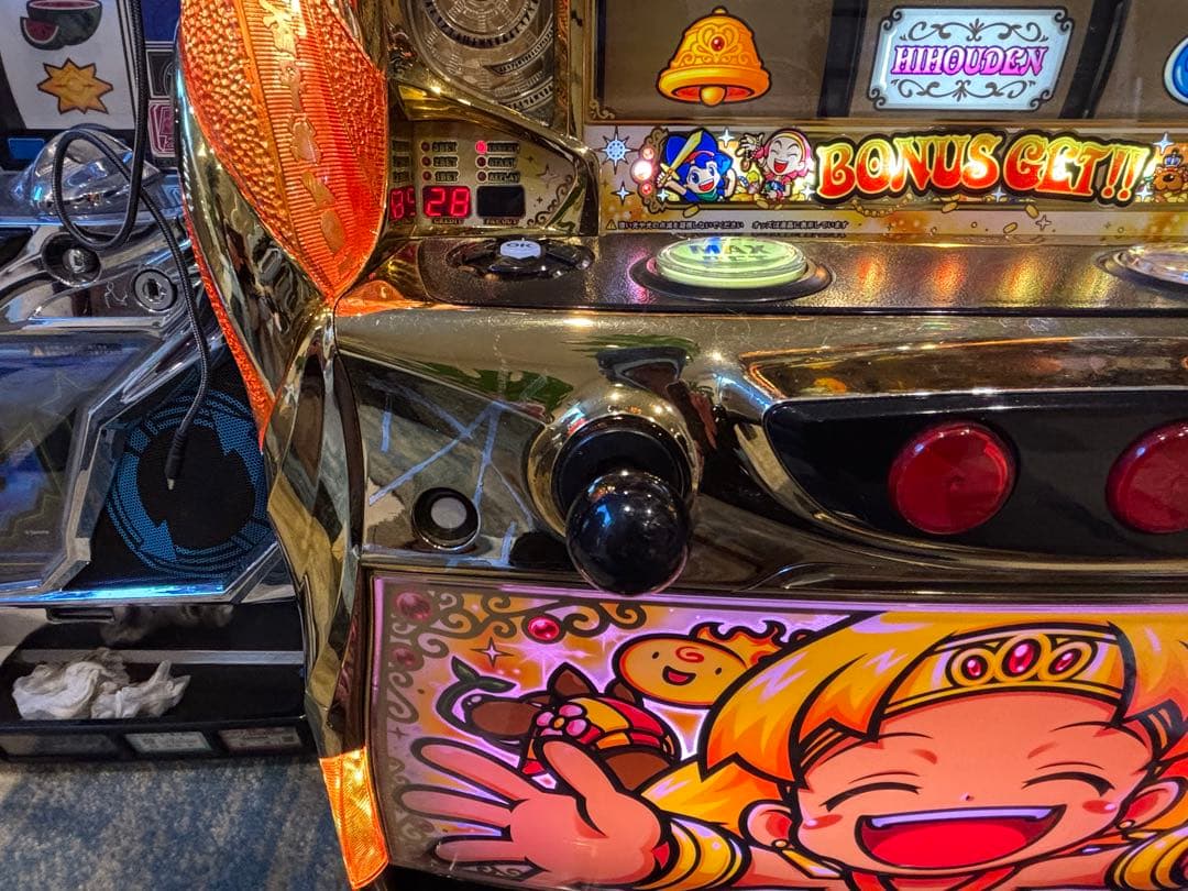 クレアの秘宝伝　眠りの塔とめざめの石