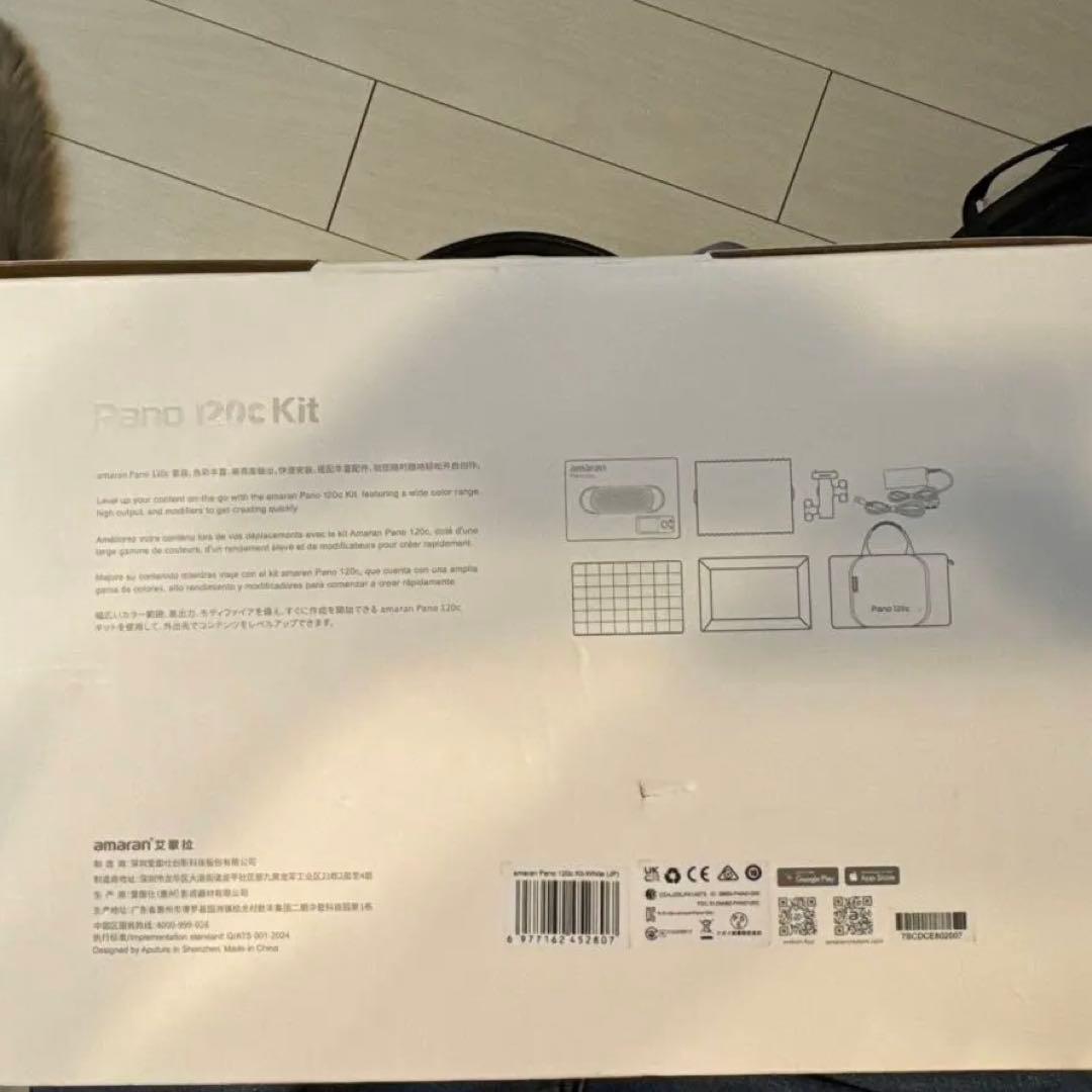 amaran Pano 120c 照明機器