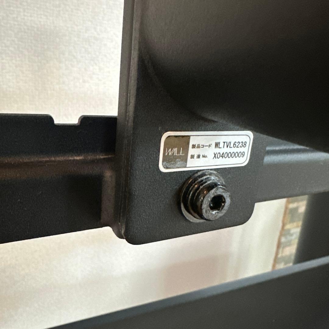 WALLインテリアテレビスタンドA2+棚板＋サウンドバーセット売り