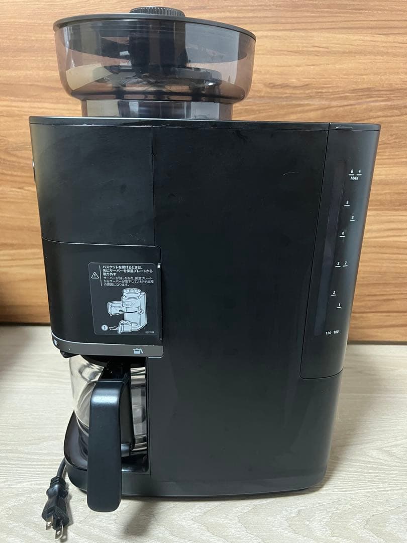 siroca シロカ コーン式全自動コーヒーメーカー SC-C251 【美品】