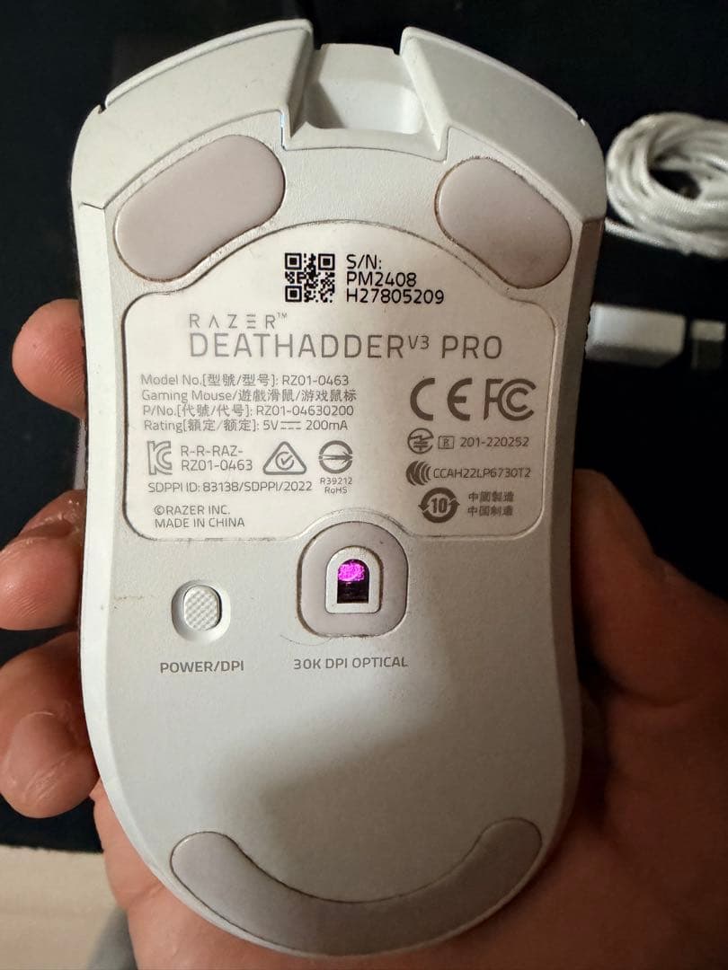 Deathadder V3pro デスアダーブイスリープロ