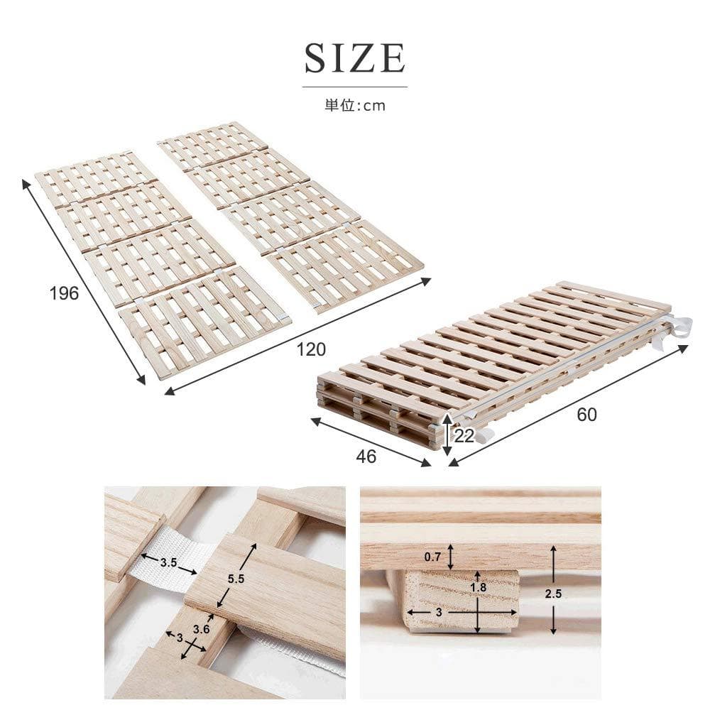 すのこベッド 折りたたみ ベッドフレーム 木製 セミダブル 4折桐木床 SD