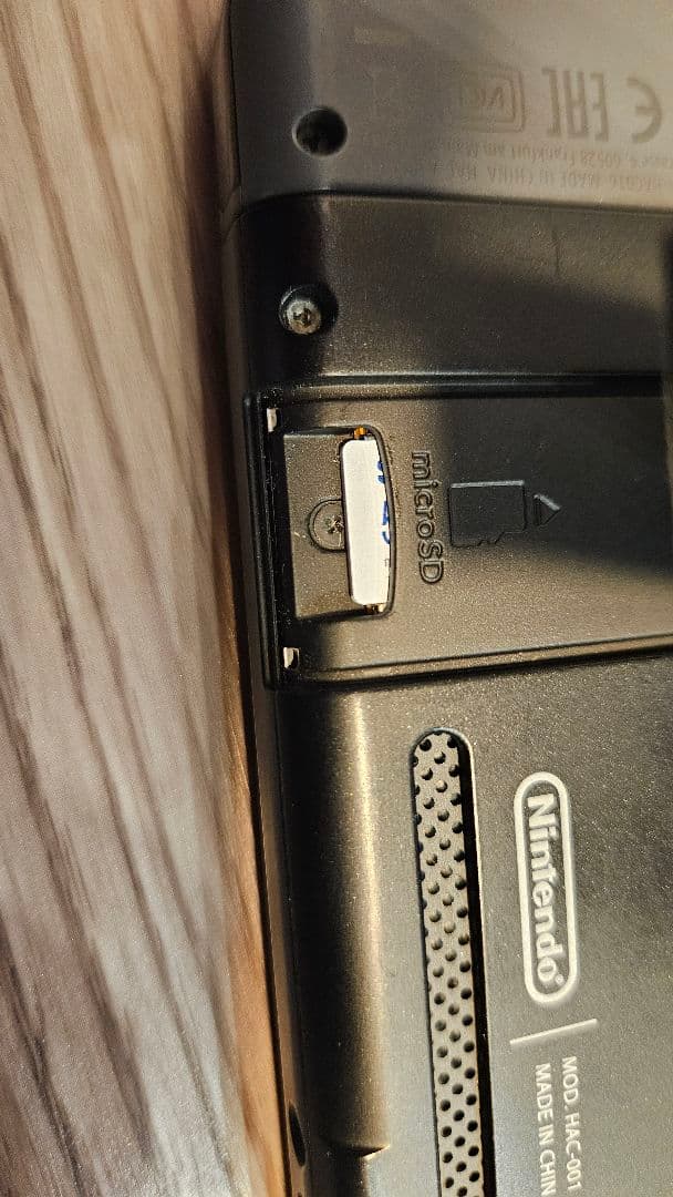 Nintendo Switch 本体 中古品（SDカード付）