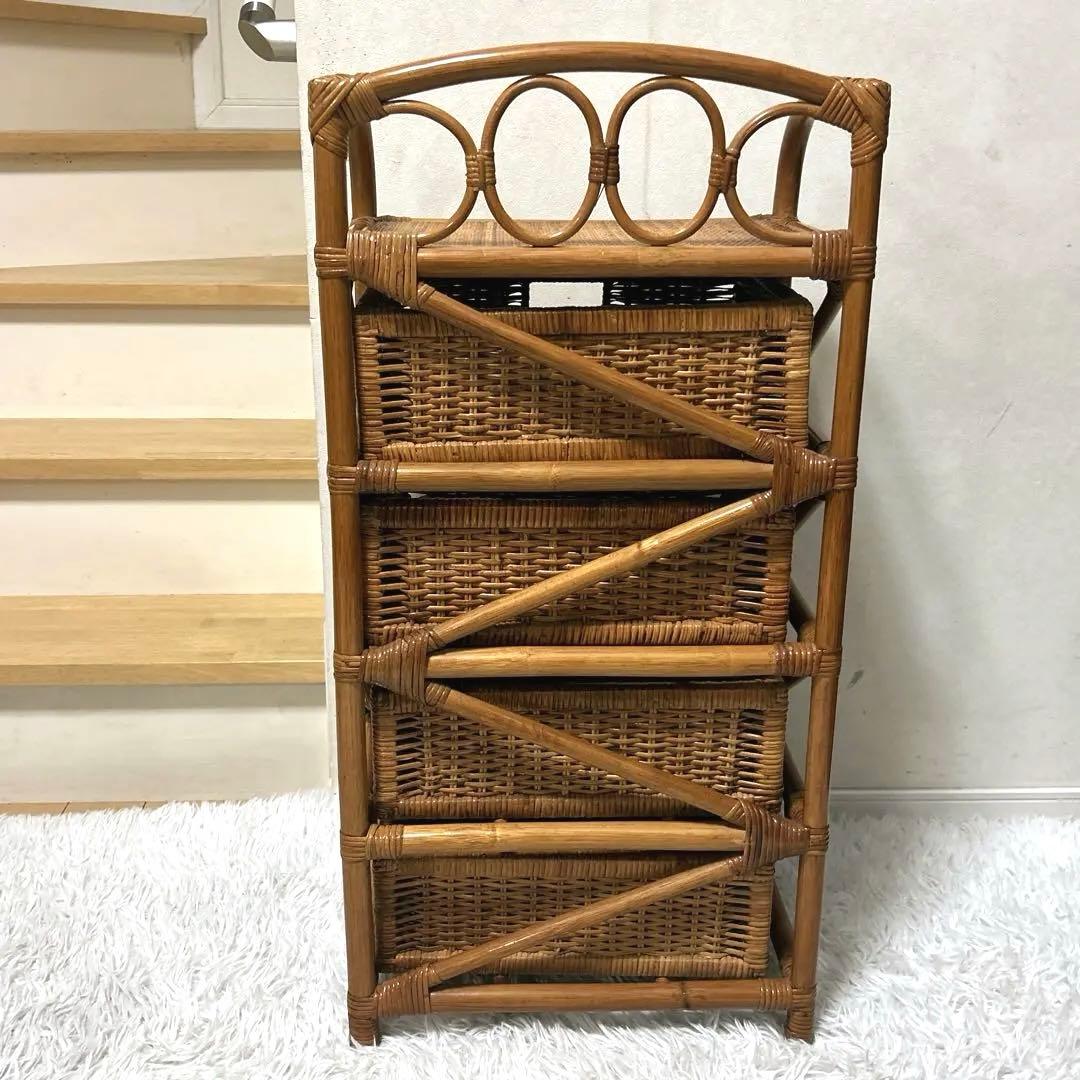 ラタンチェスト 4段 籐家具 ビンテージ　電話台　収納　ラタン　タンス　箪笥