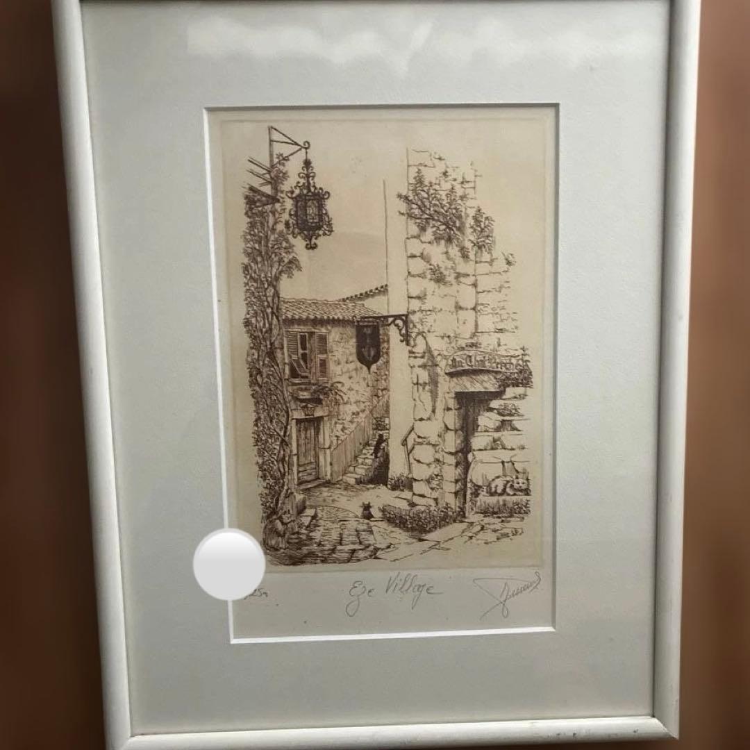 patricia MAE and Michel PERREARD 猫　銅版画