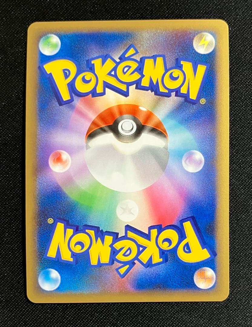 エンテイ＆ライコウ　LEGEND　1ed　ポケモンカード