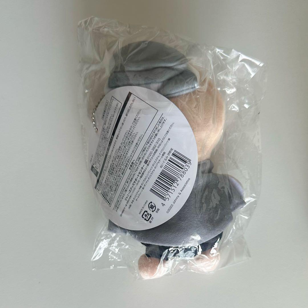 Hey!Say!JUMP 伊野尾慧 ぬいぐるみ 新品未使用