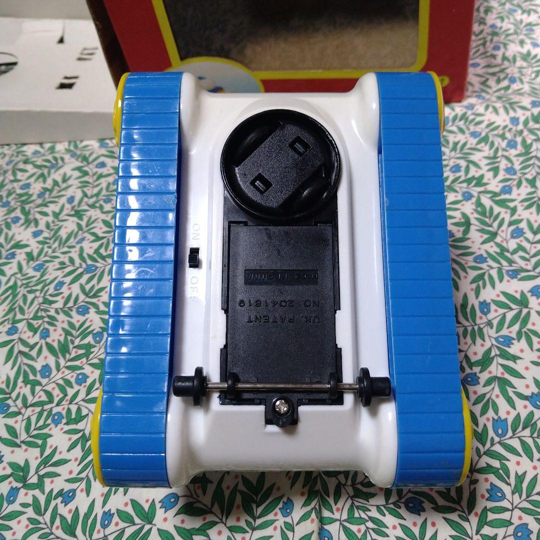 宇宙戦車ダンク