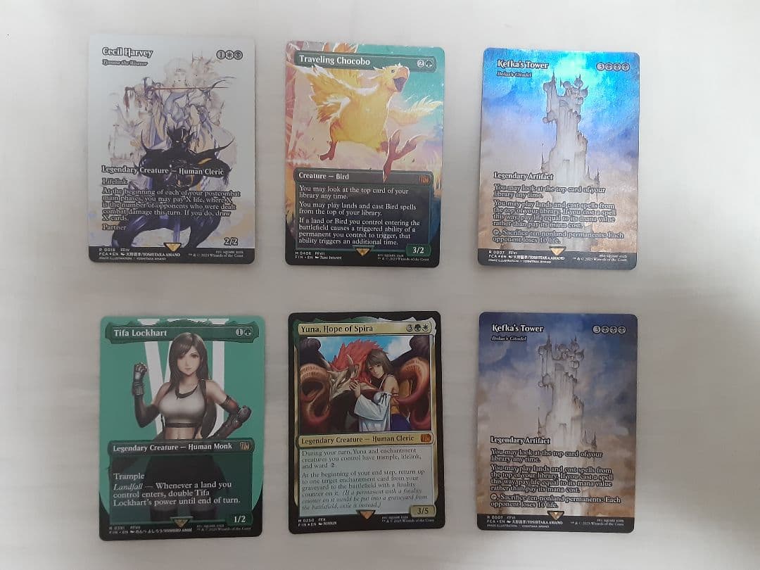 マジック：ザ・ギャザリング FF 英語コレブ FOIL まとめ売り