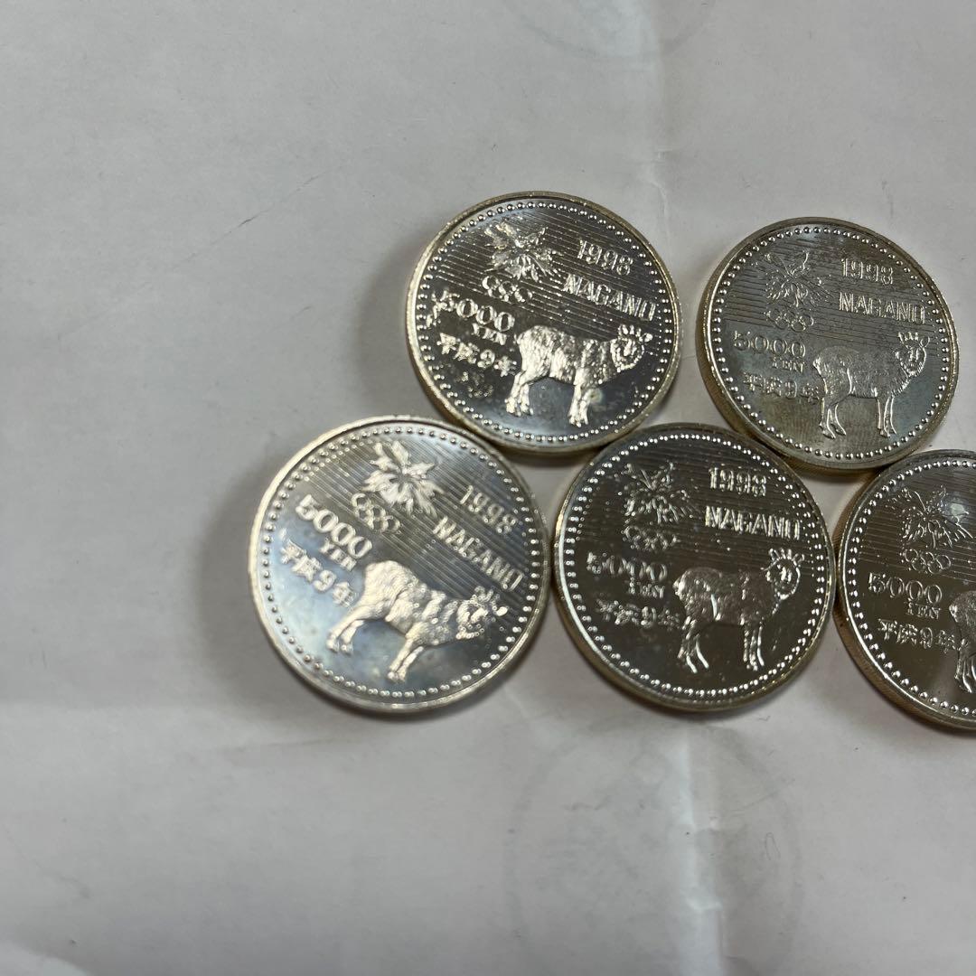 セット売り 1998年 長野オリンピック 記念硬貨 5,000円 ×5