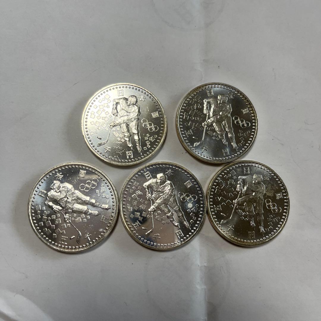 セット売り 1998年 長野オリンピック 記念硬貨 5,000円 ×5