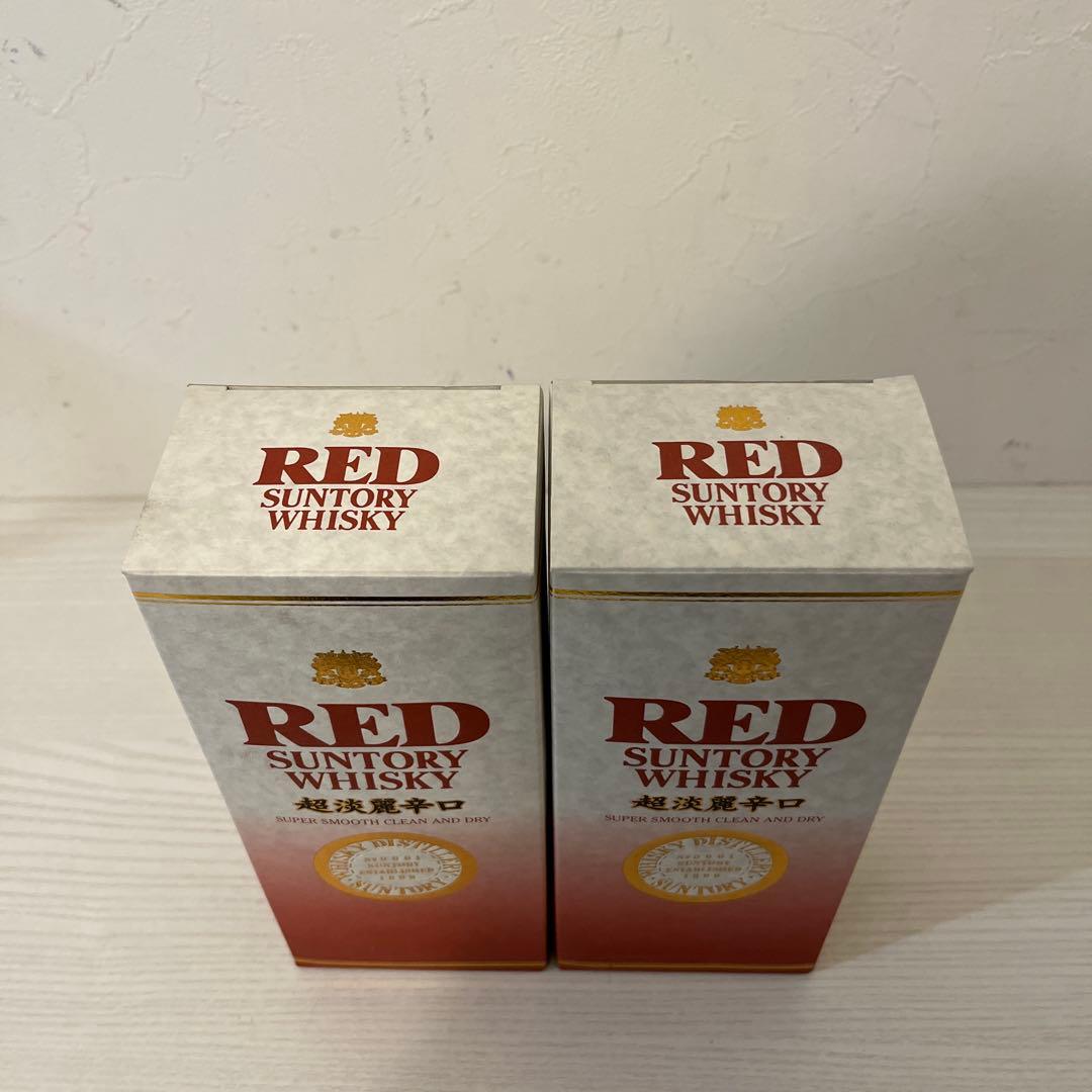 サントリー　レッド　超淡麗辛口　非売品　新品未開封　箱付　ウイスキー　サントリー