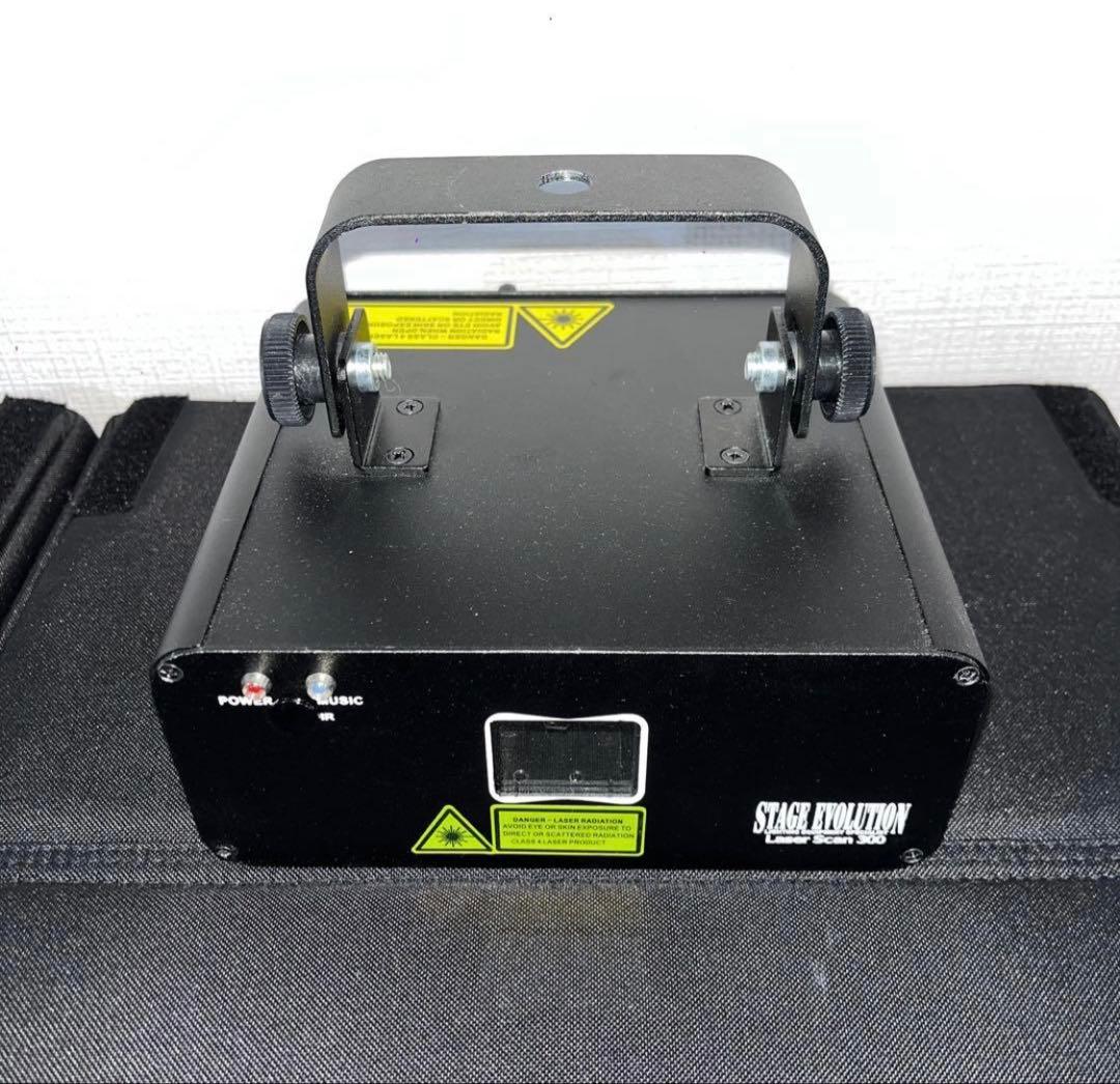 STAGE EVOLUTION 【LASER SCAN 300 レーザー】
