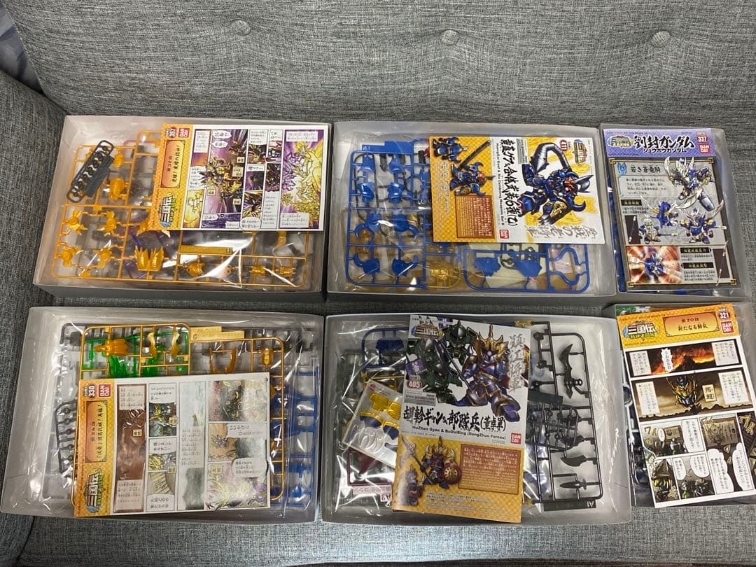 BB戦士三国伝　20体セット