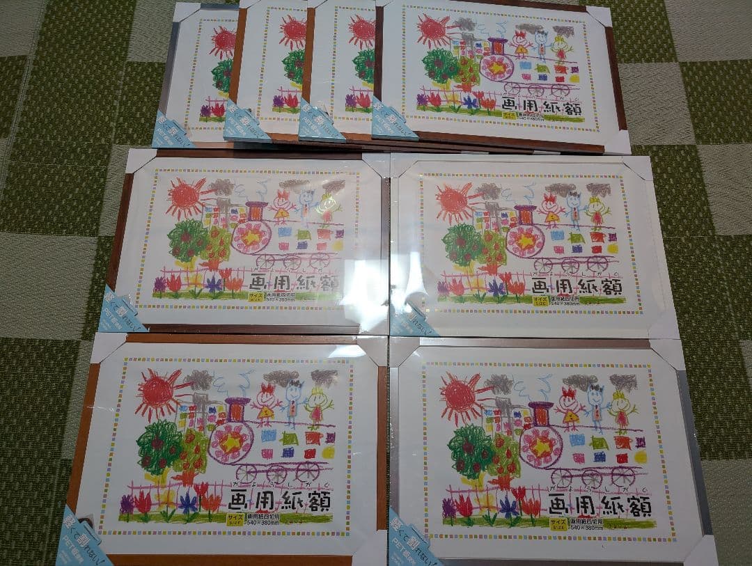 子供の絵用木製額縁 8枚セット 四つ切サイズ用　ポスター額　画用紙額　新品未使用